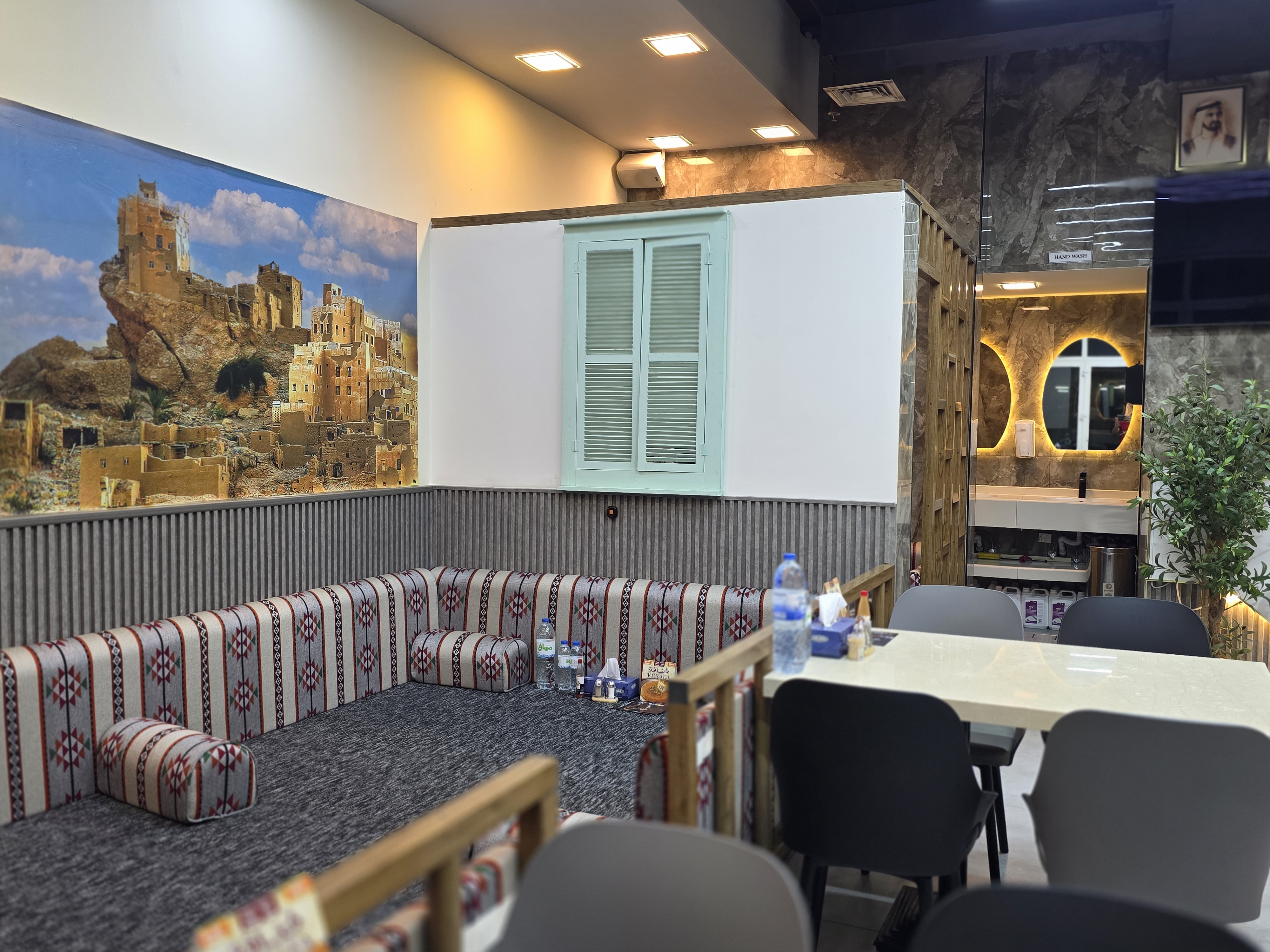 Traditional Yemani Cooking